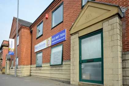 Nursery photograph 1774611242615 - profile view